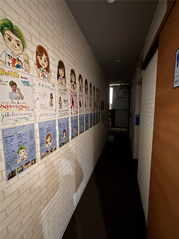 先生たちのプロフィール