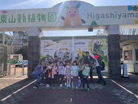 ���ł����C�x���g